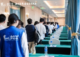 2025年贵州省导游大赛盛大启幕，首日赛事精彩纷呈！