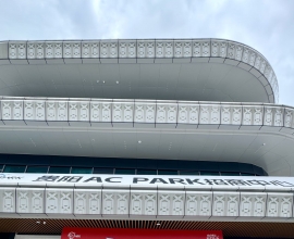 贵阳AC PARK邀你免费吃住！每月3位博主招募火热开启