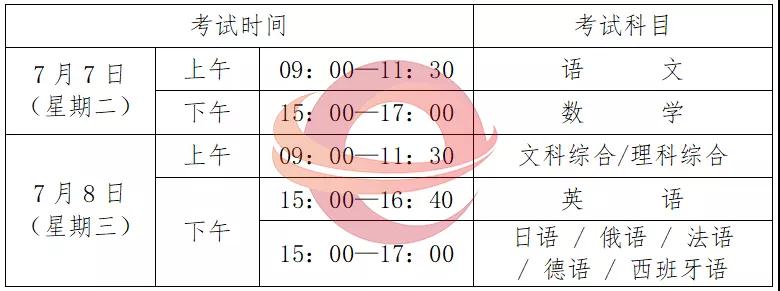 微信图片_20200702223327.jpg