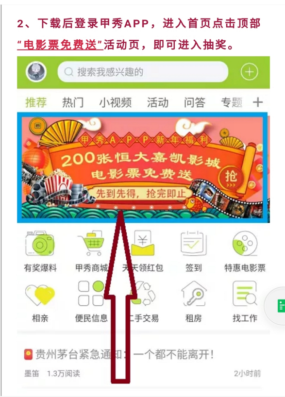 微信截图_20210114130100.png