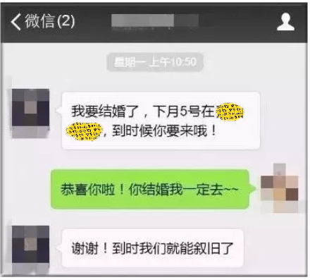 搜狗截图21年01月15日1840_3_副本.png