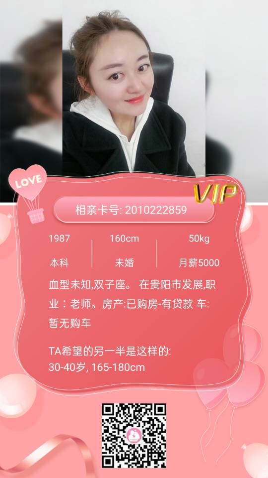 微信图片_20210120093411.jpg