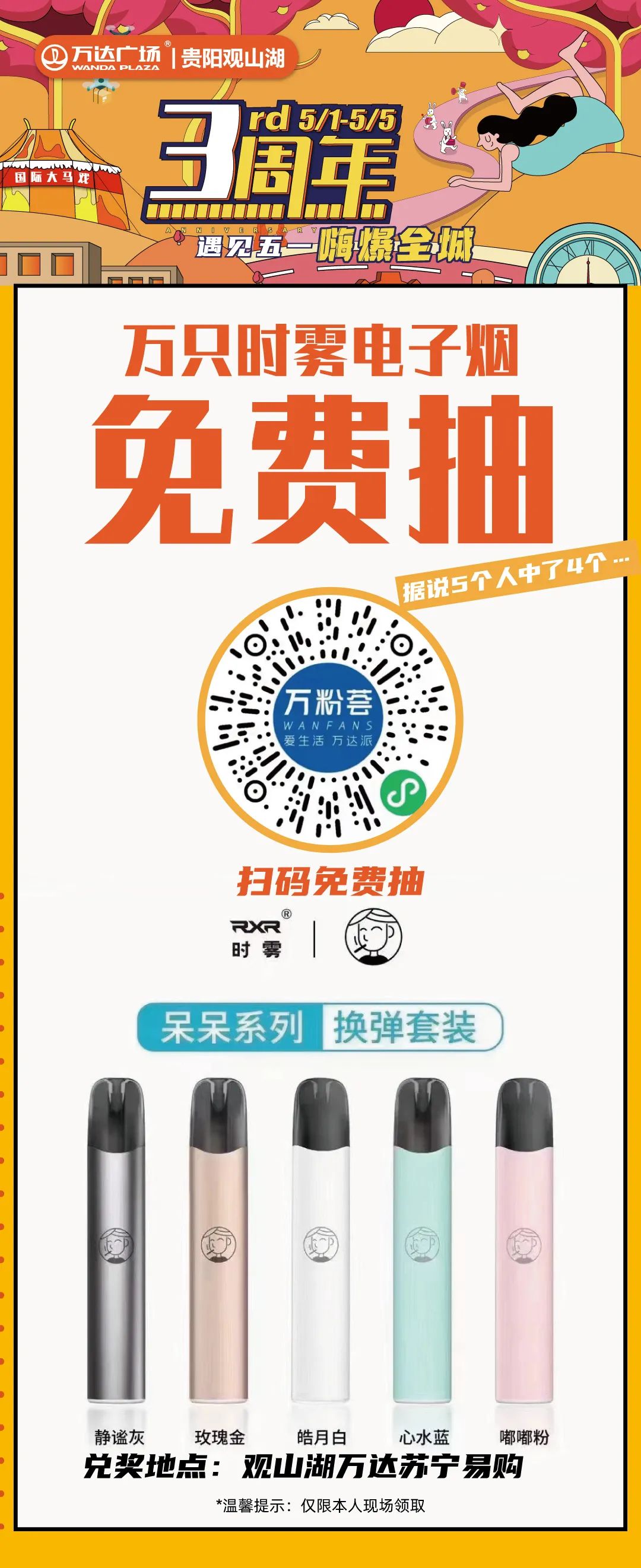 134606csljc1dwv1wjqqjb.jpeg