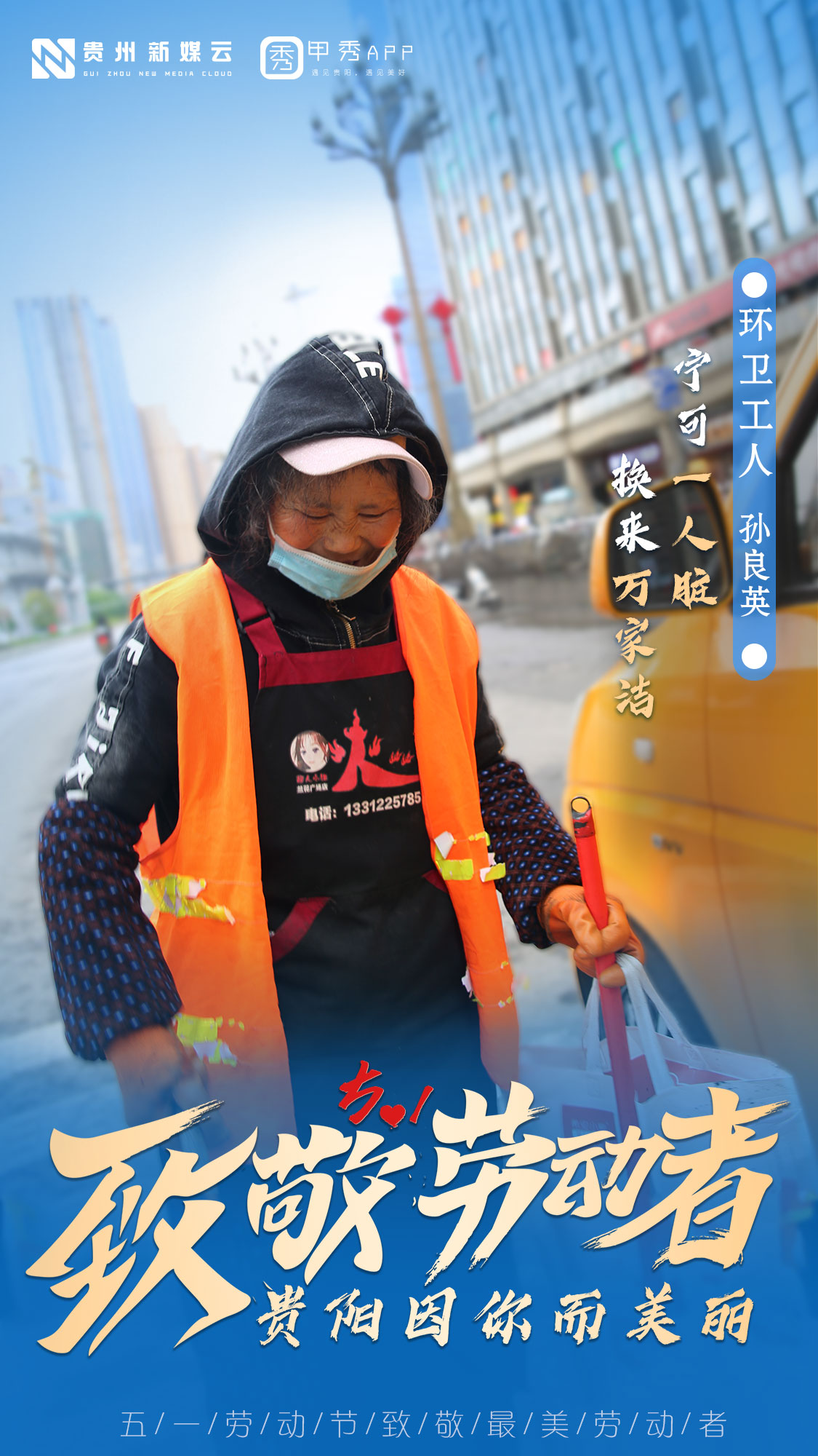 微信图片_20210429171556.jpg
