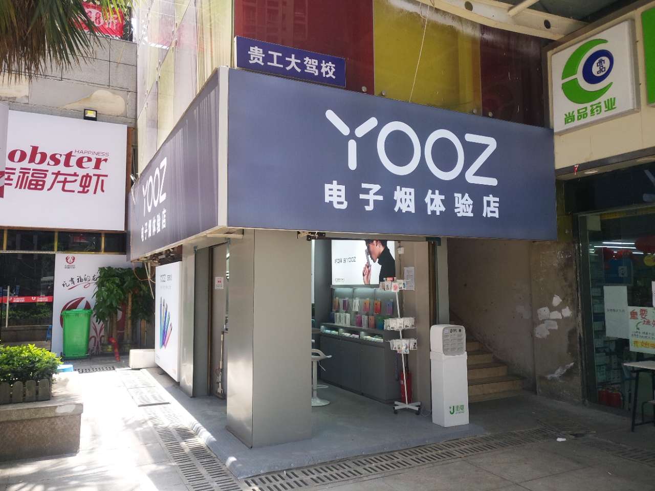 front2_0_Fv5tn_M0NA-O39LbES_3-H9POEfM.1619766786.jpg