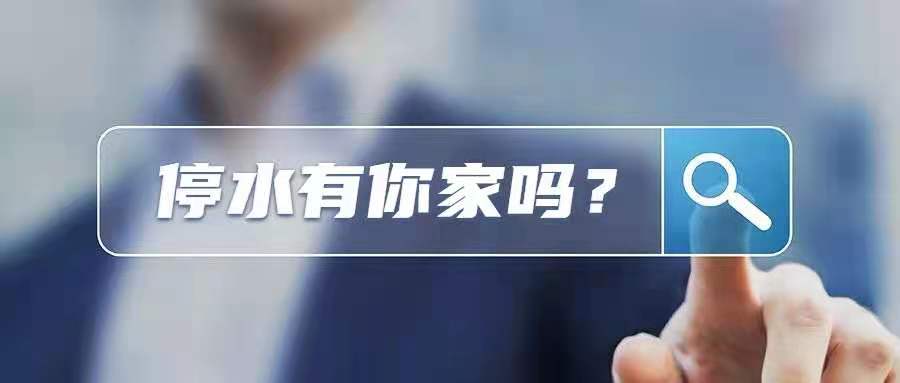 微信图片_20210517145607.jpg