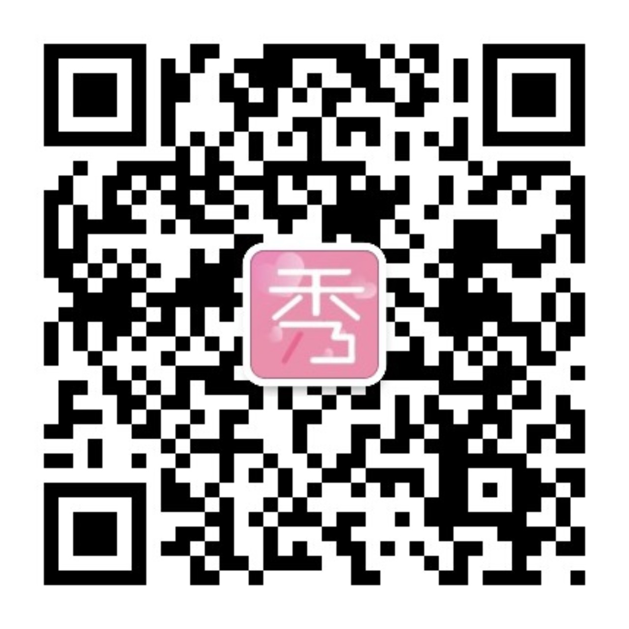 qrcode_for_gh_47d49e2f86f3_1280.jpg