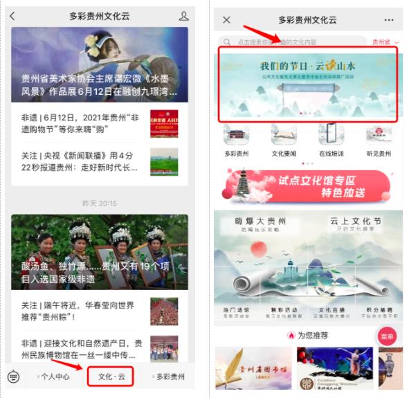微信截图_20210611214958.jpg