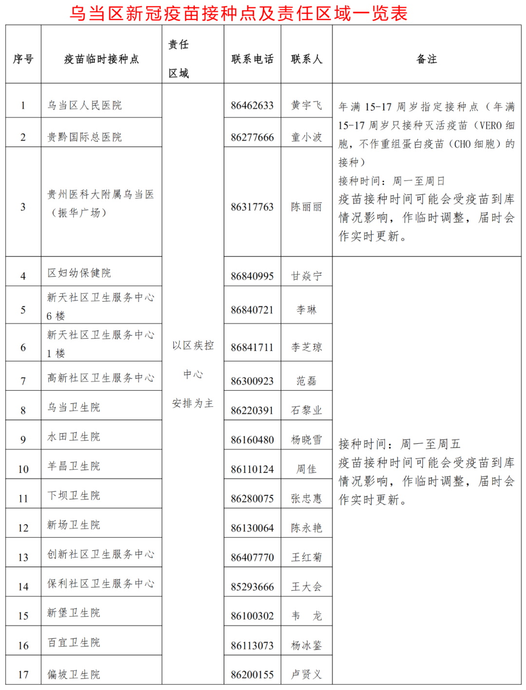 194845hx277jz88sbs1jy8.png