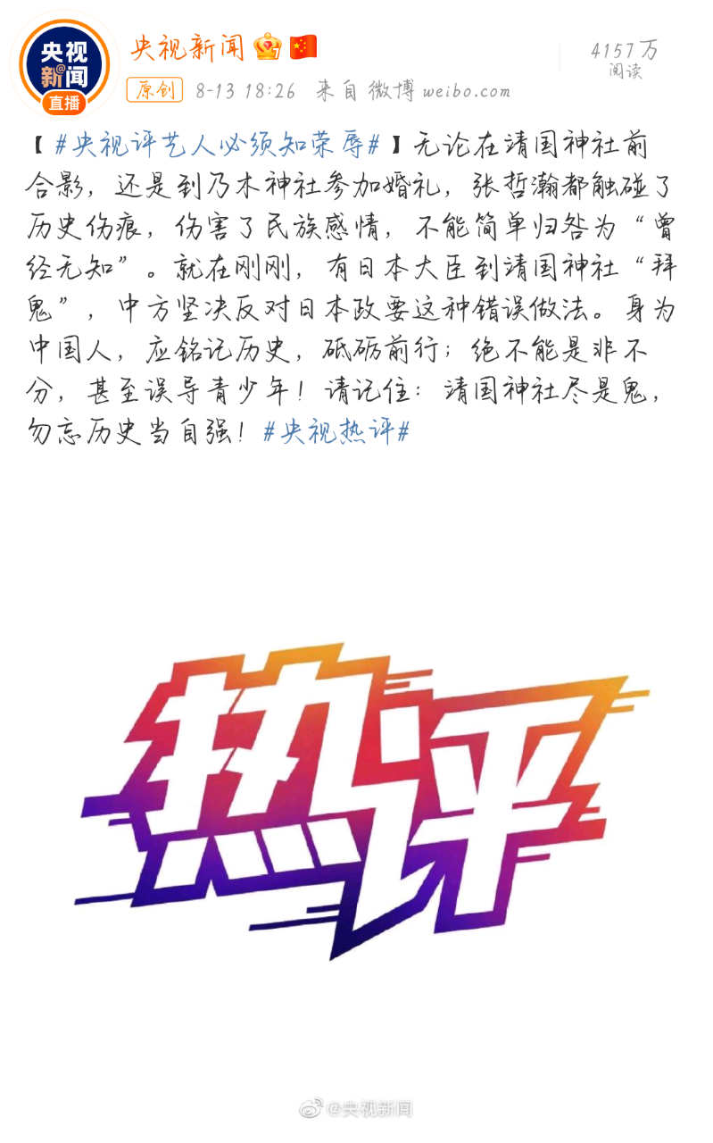 front2_0_Fus03MU0TwVIgoqPKlSaZOjqX-Io.1628900064.png