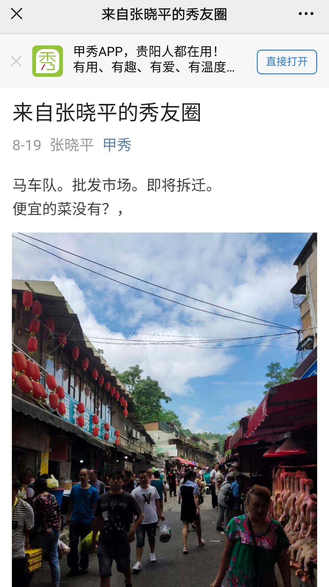 144109c8yb7877nygx4hl8.png