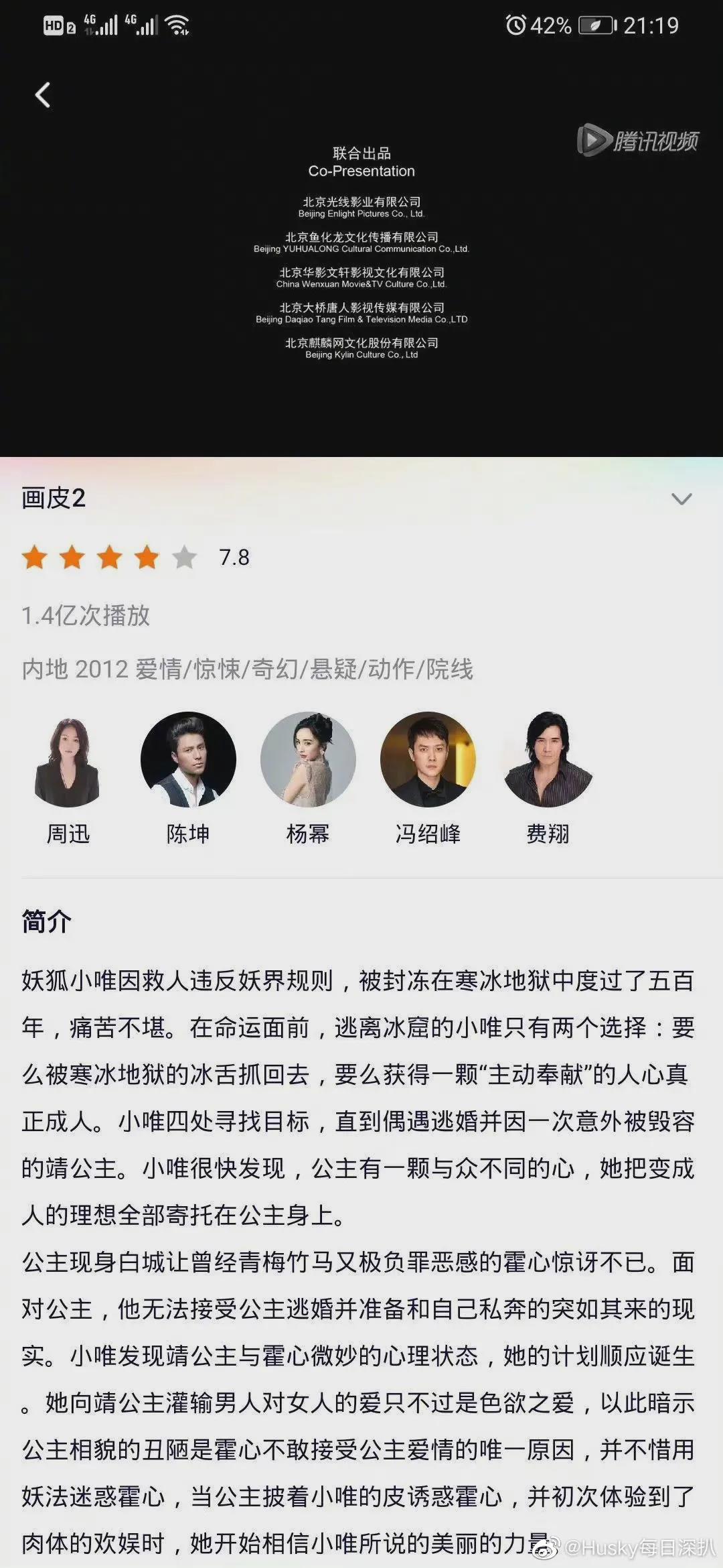 微信图片_20210827093217.jpg