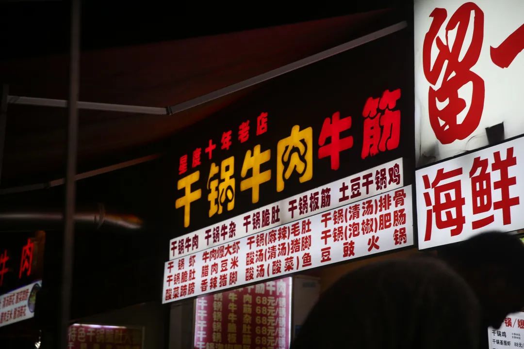 140127iizku684dlhbx6ut.jpeg
