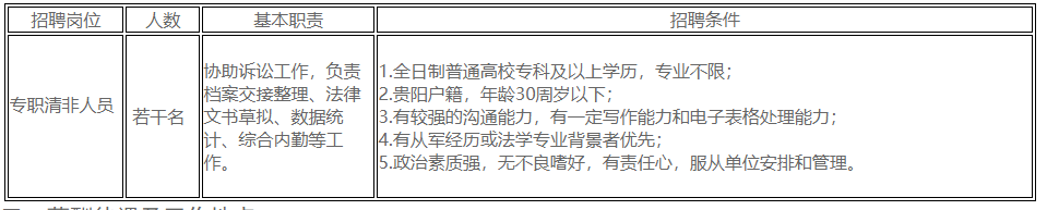 140131asll3zl32s63it8i.png