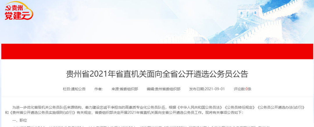 162643mb5kzgb33getgk00.png