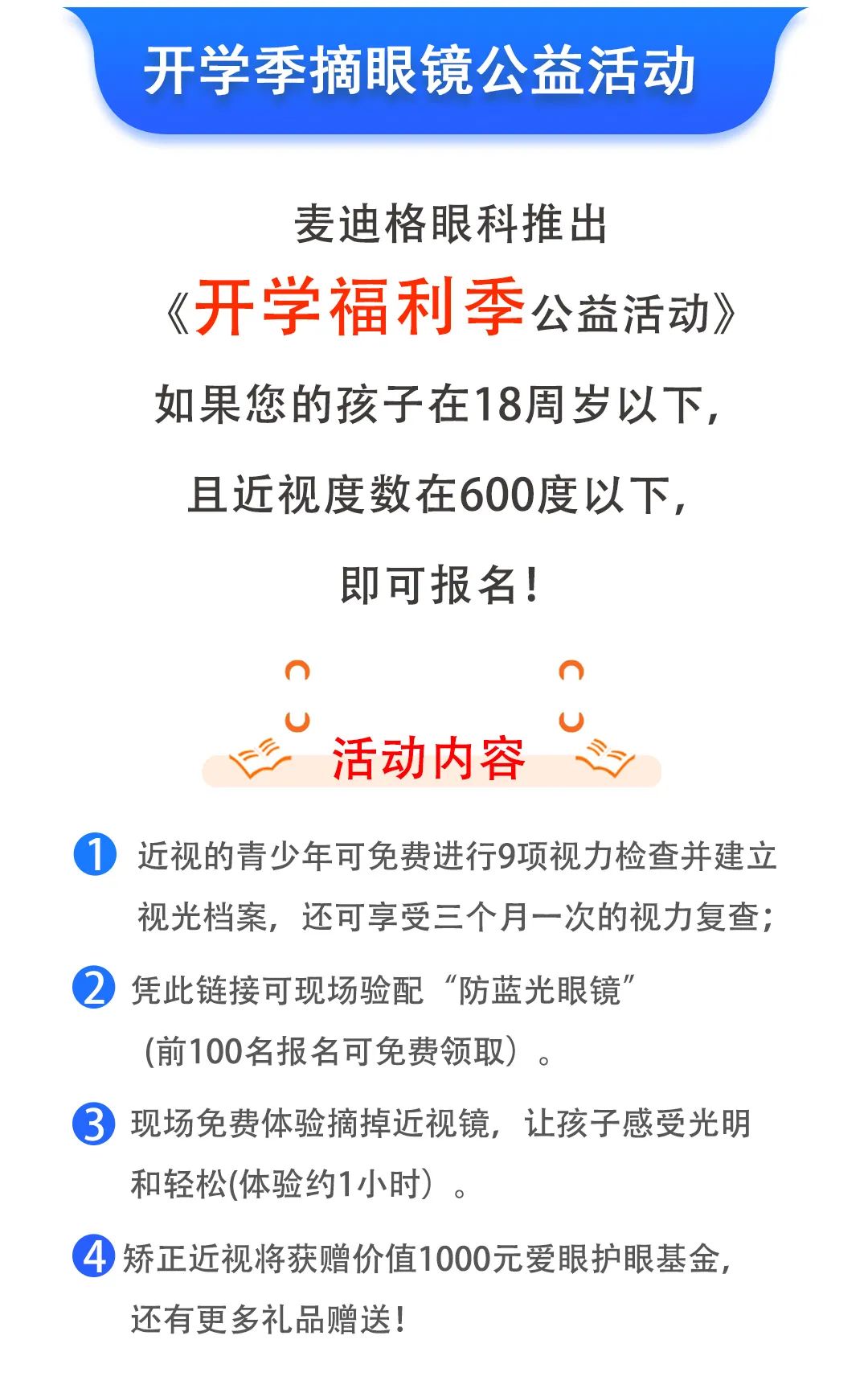 130509sp7y7g44puiubbcg.jpeg