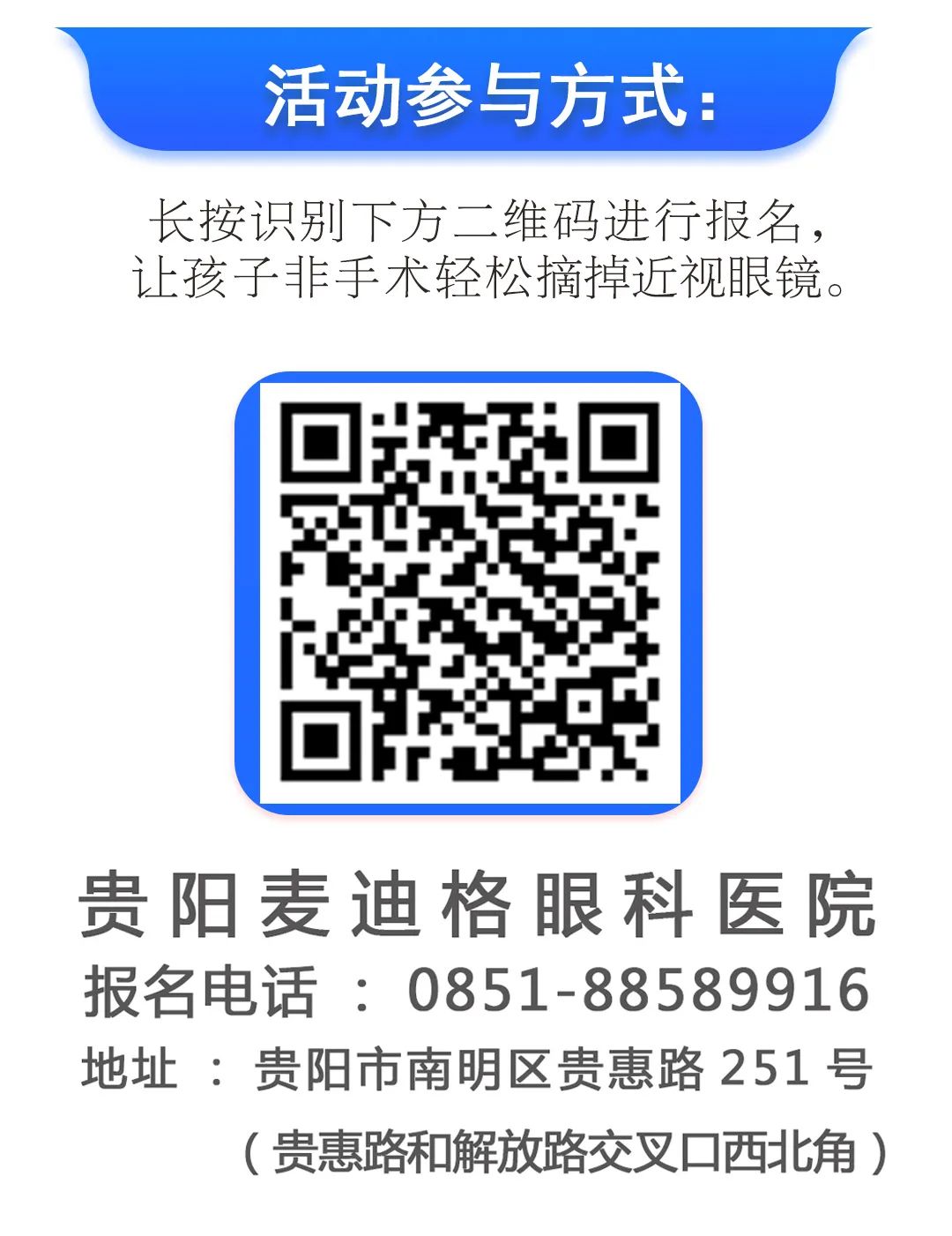 130509yyjs0cax0070g04c.jpeg