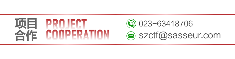 212356yrqzjtydqeki0qjq.png
