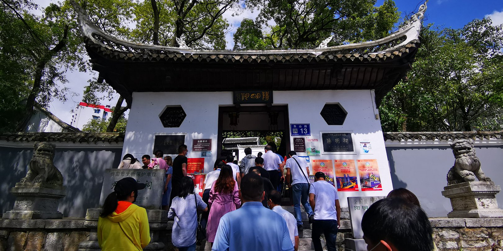 微信图片_20210919162842.jpg