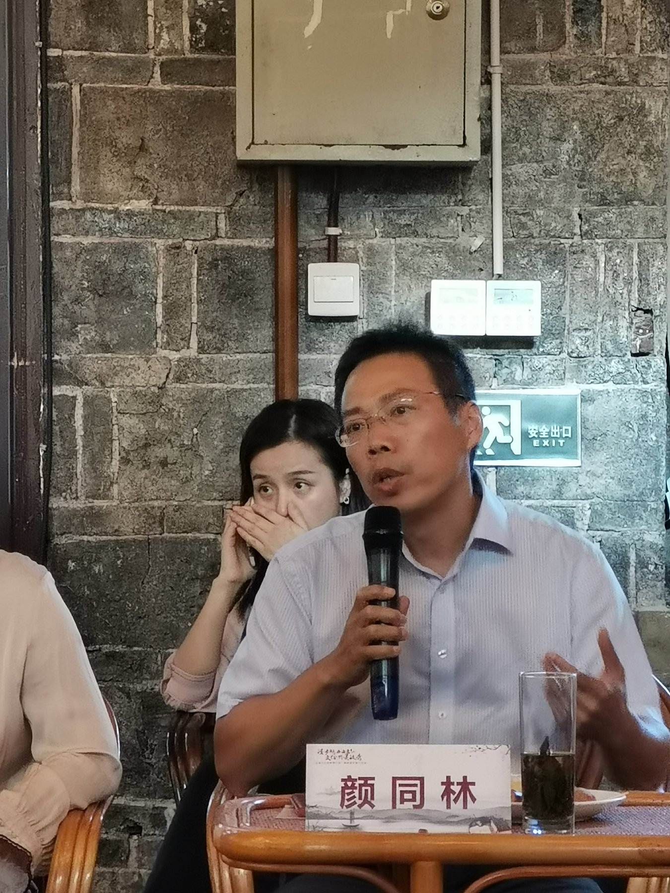 微信图片_20210919163208.jpg