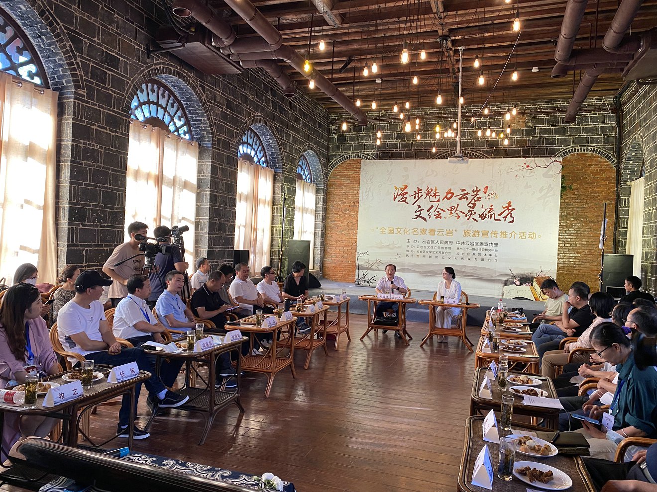 微信图片_20210919163009.jpg