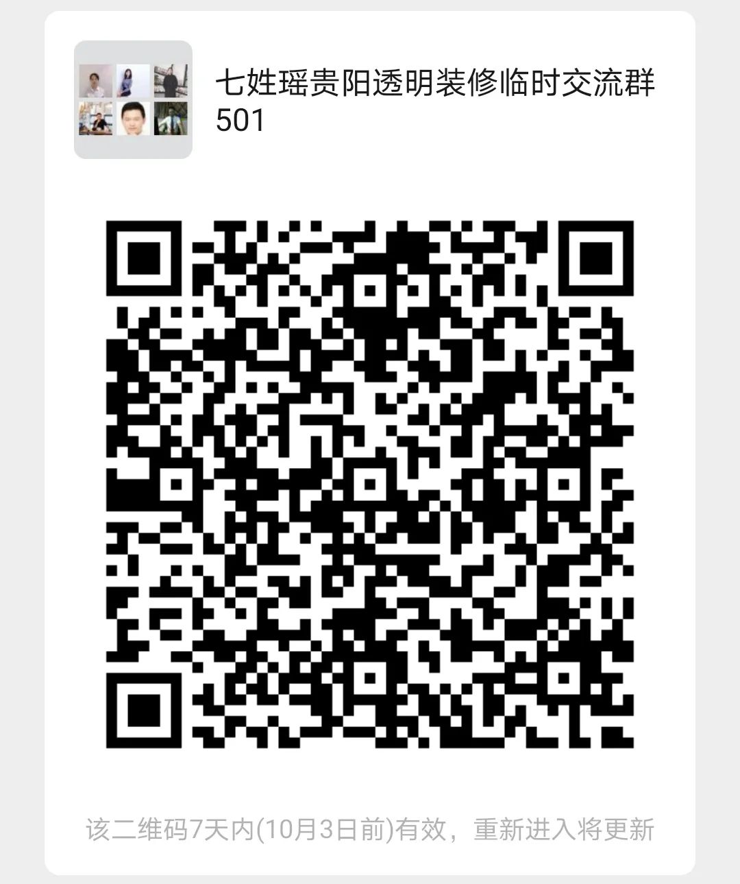 113830zwpmfoiiiaqul5pw.jpeg