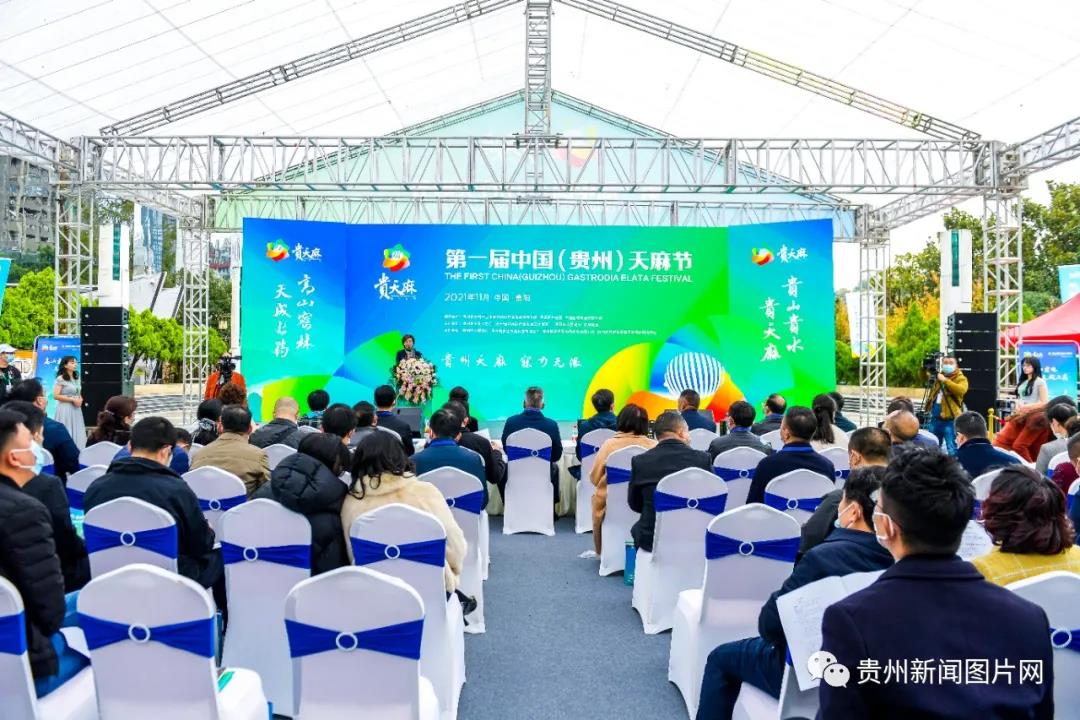 微信图片_20211109114813.jpg