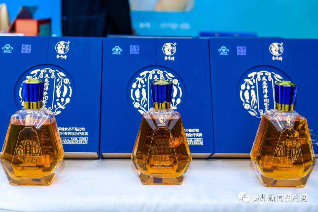 微信图片_20211109114831.jpg