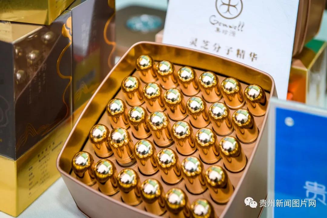 微信图片_20211109114836.jpg