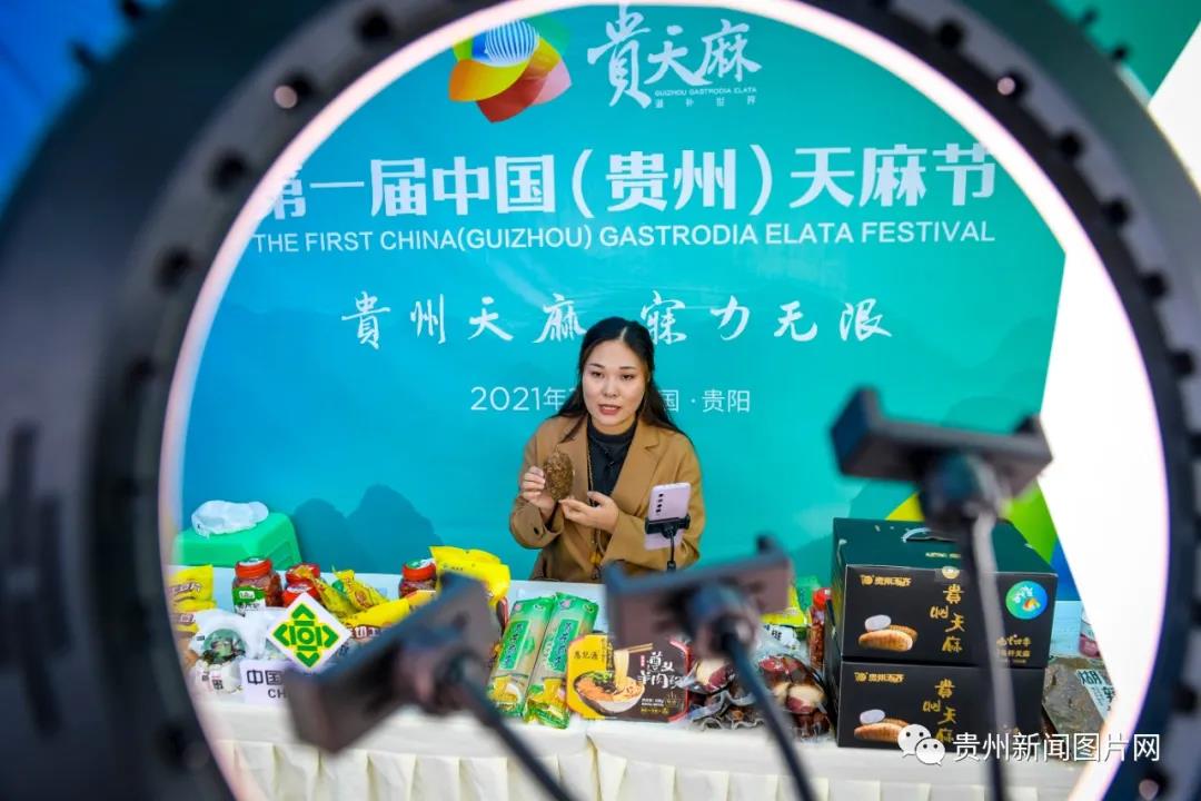 微信图片_20211109114839.jpg