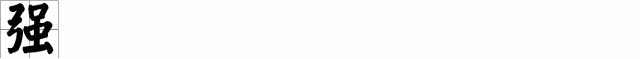 165942qdx6d6u73fu7rbbq.gif