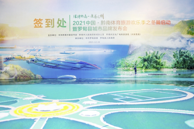 截图20211216215107.jpg