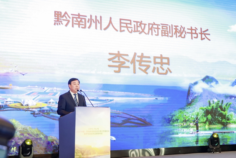 截图20211216214606.jpg