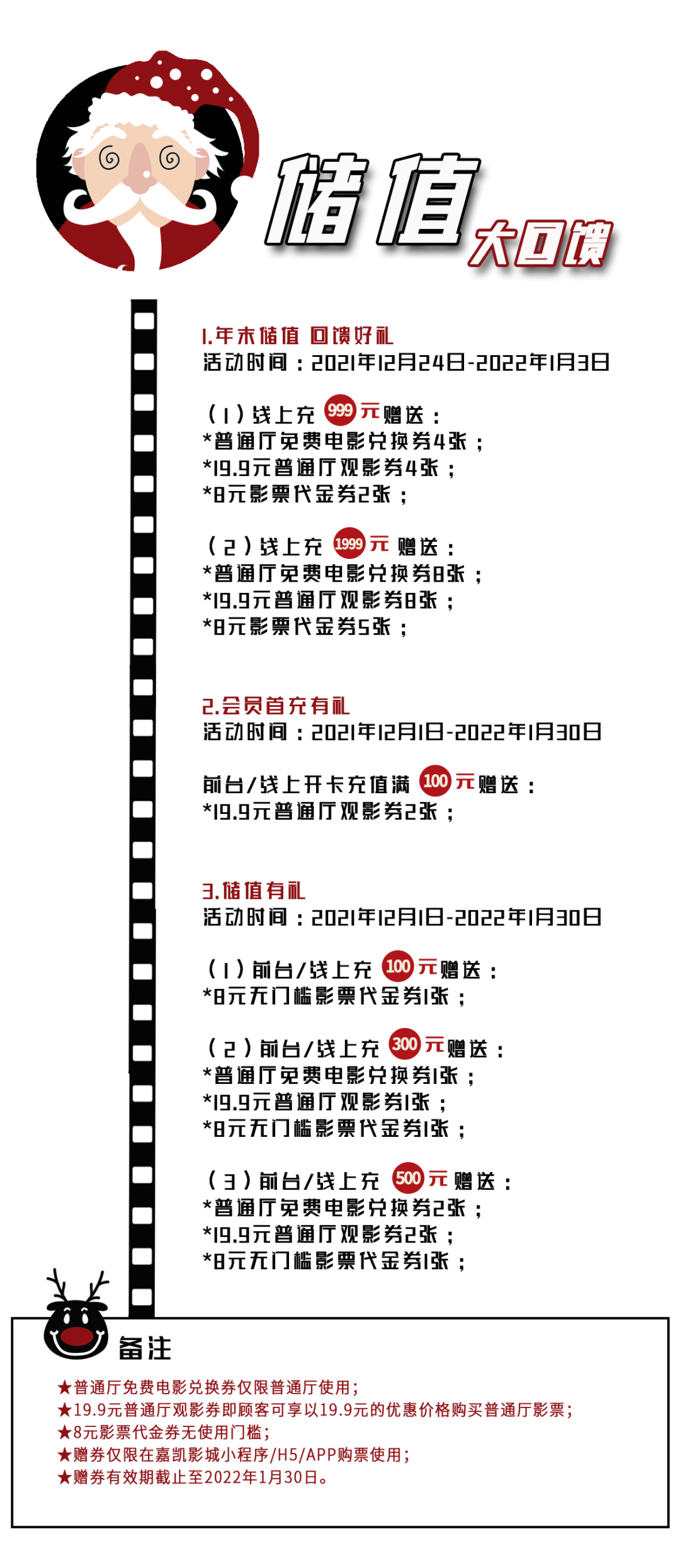 120938m74rft44eazw8k7z.png
