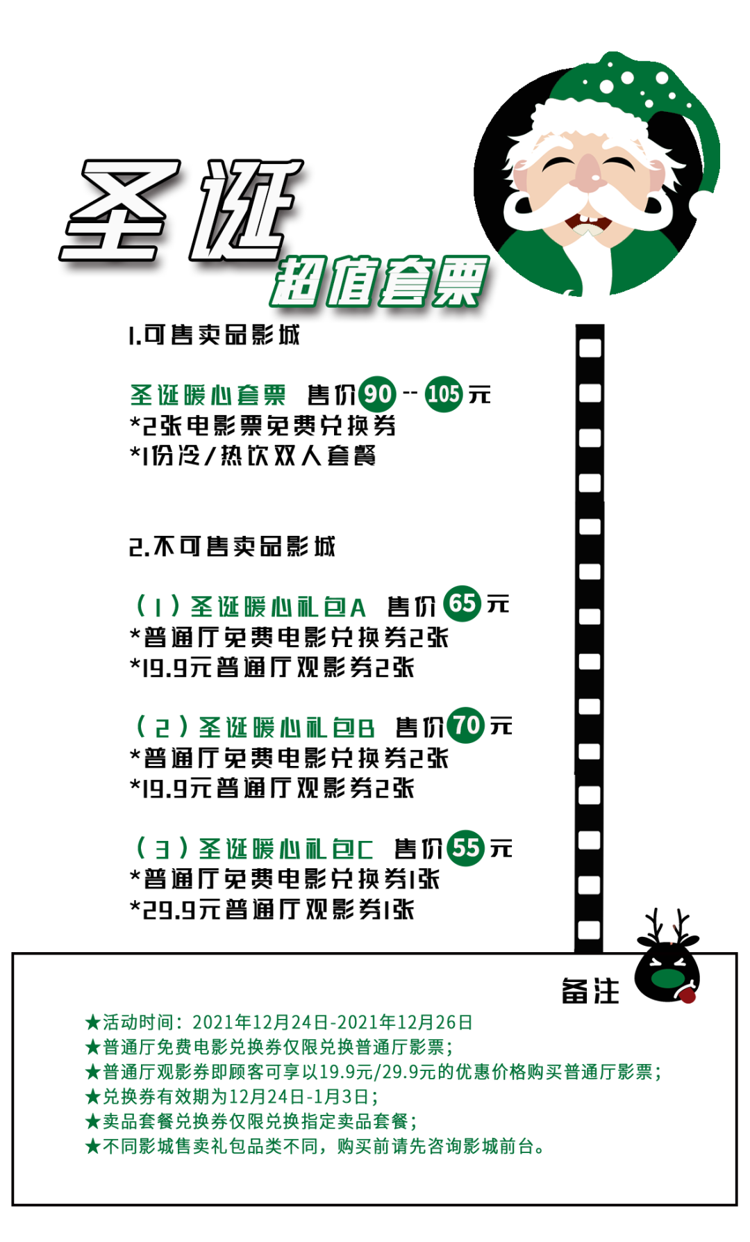 120938psdvpdc8urizimsd.png