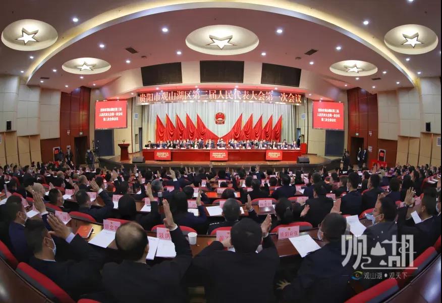 微信图片_20220114204047.jpg