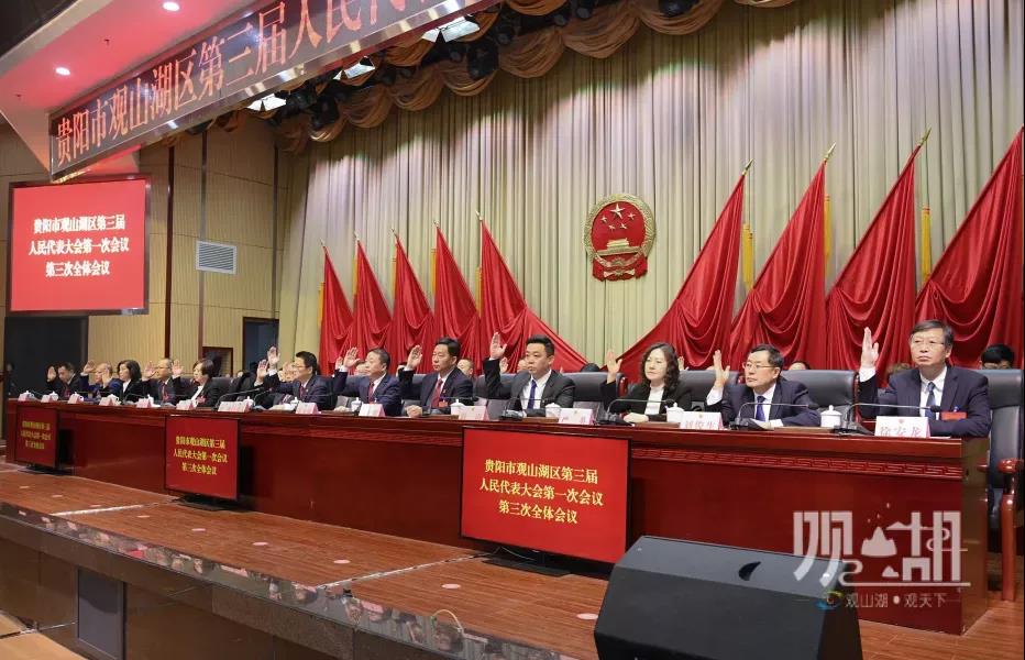 微信图片_20220114204050.jpg