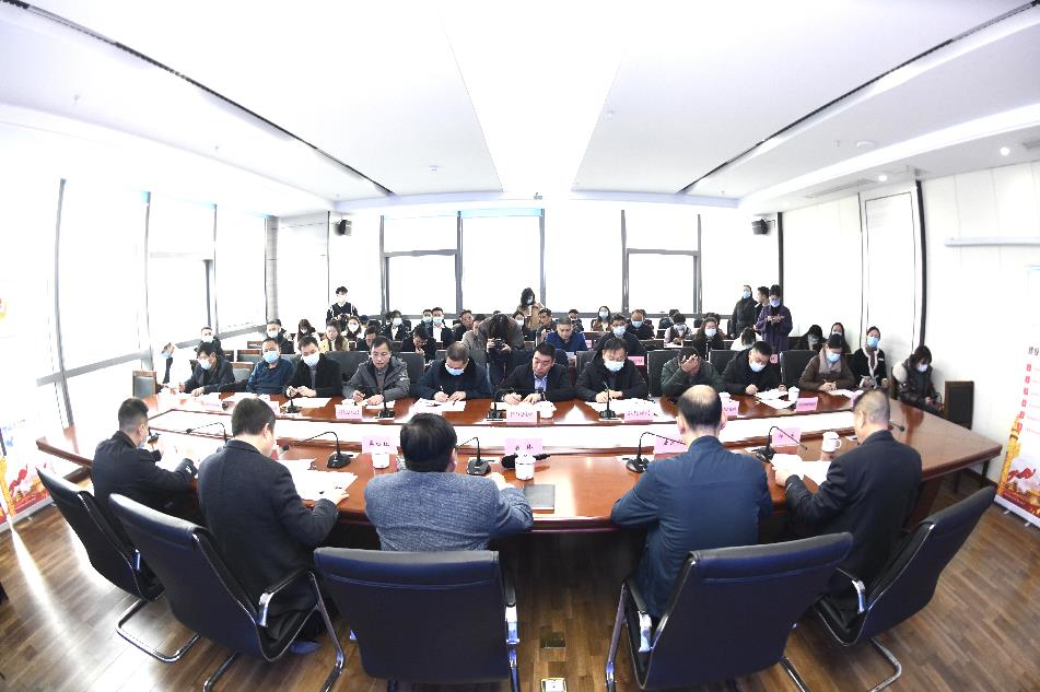 微信截图_20220119110210.jpg