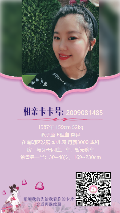 微信截图_20220214155519.png