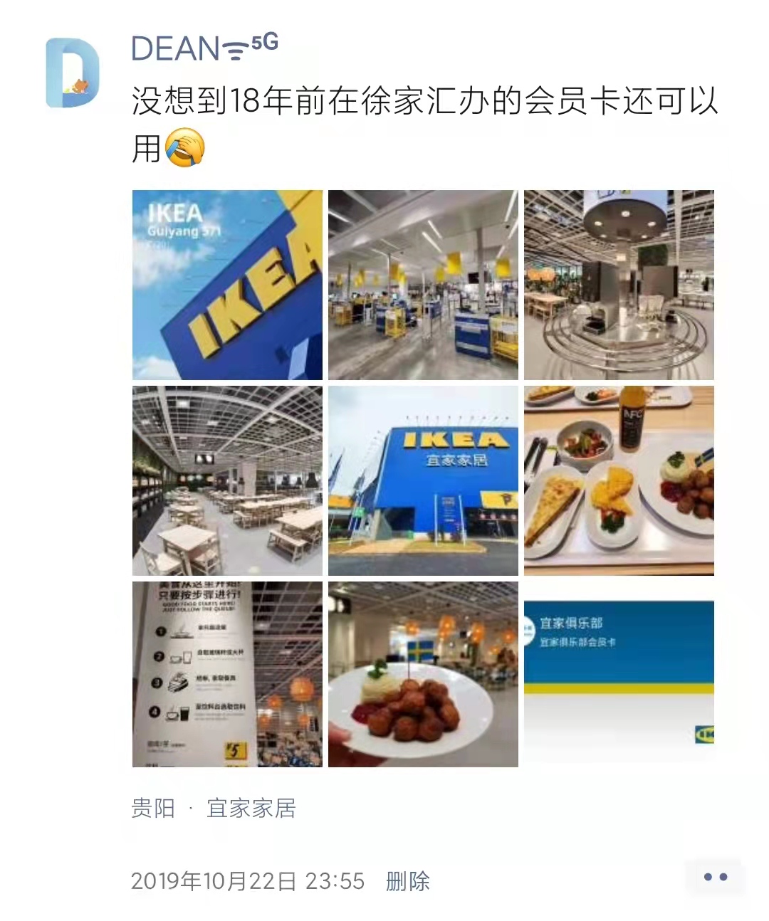 微信图片_20220302102718.jpg