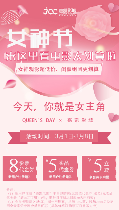微信图片_20220304170655.png