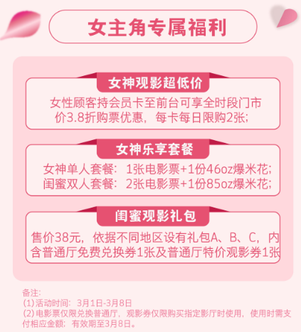 微信图片_20220304170659.png