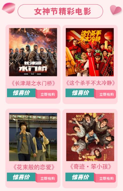 微信图片_20220304170703.png