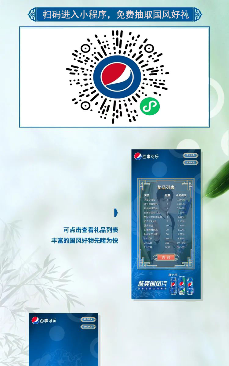 微信图片_20220416135640.jpg