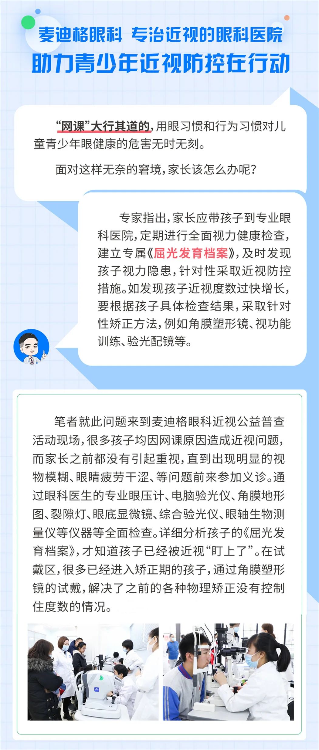 120804dt8rdpfhplwdhop3.jpeg