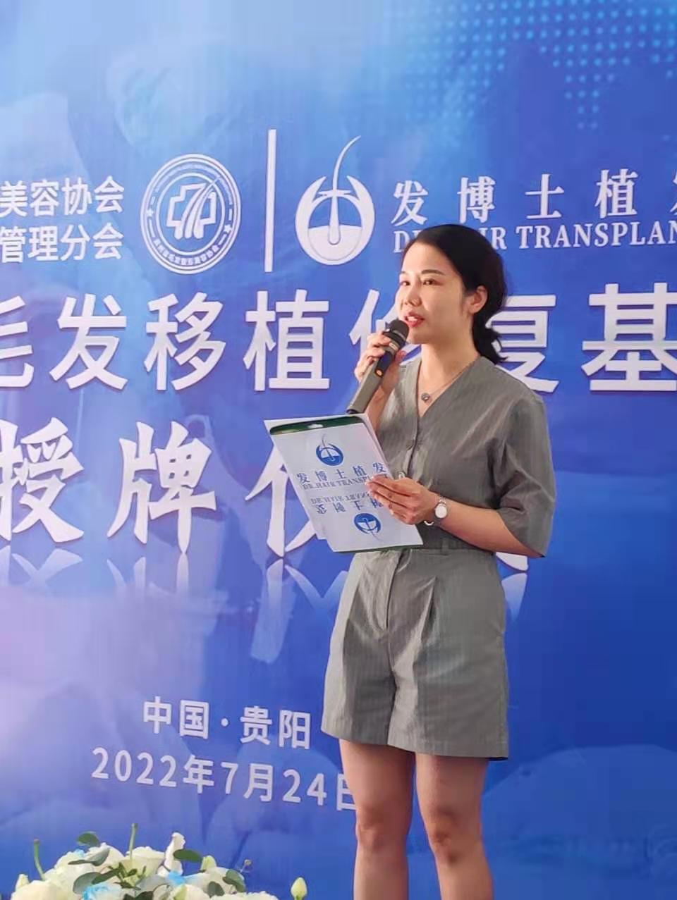 微信图片_20220725091832.jpg
