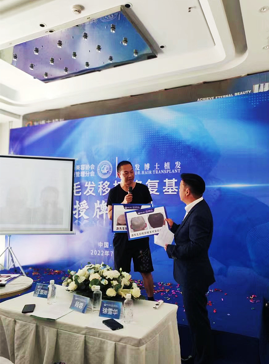 微信图片_20220725100302_副本.jpg