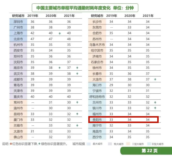 搜狗截图22年08月09日1840_1_副本.png