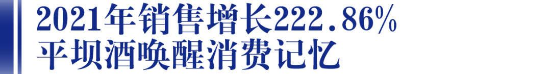 微信图片_20220819140356.png