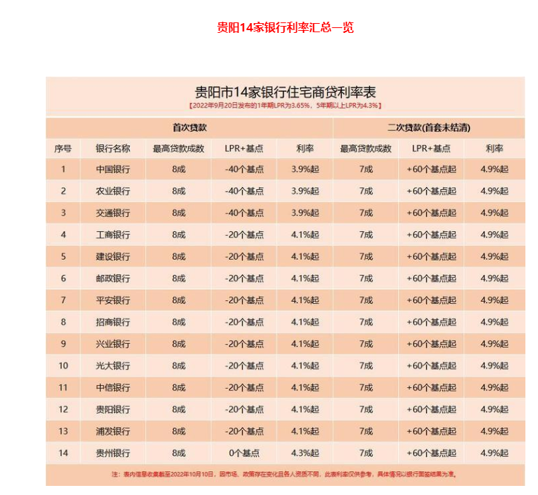 120904usmnms1ppic1huna.png